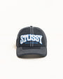 MD BURLY THREADS TRUCKER