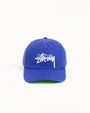 BIG STOCK MID DEPTH CAP