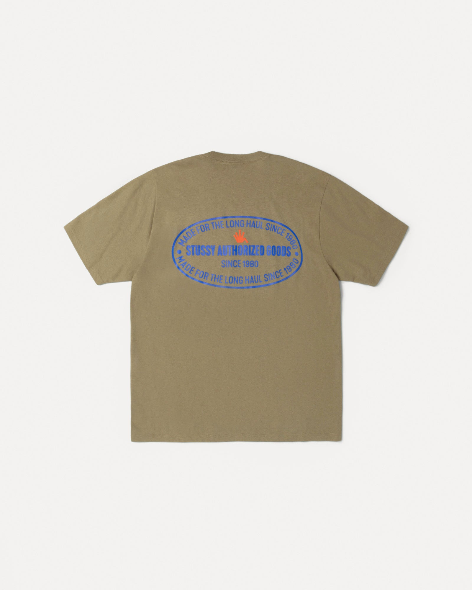 ARMY