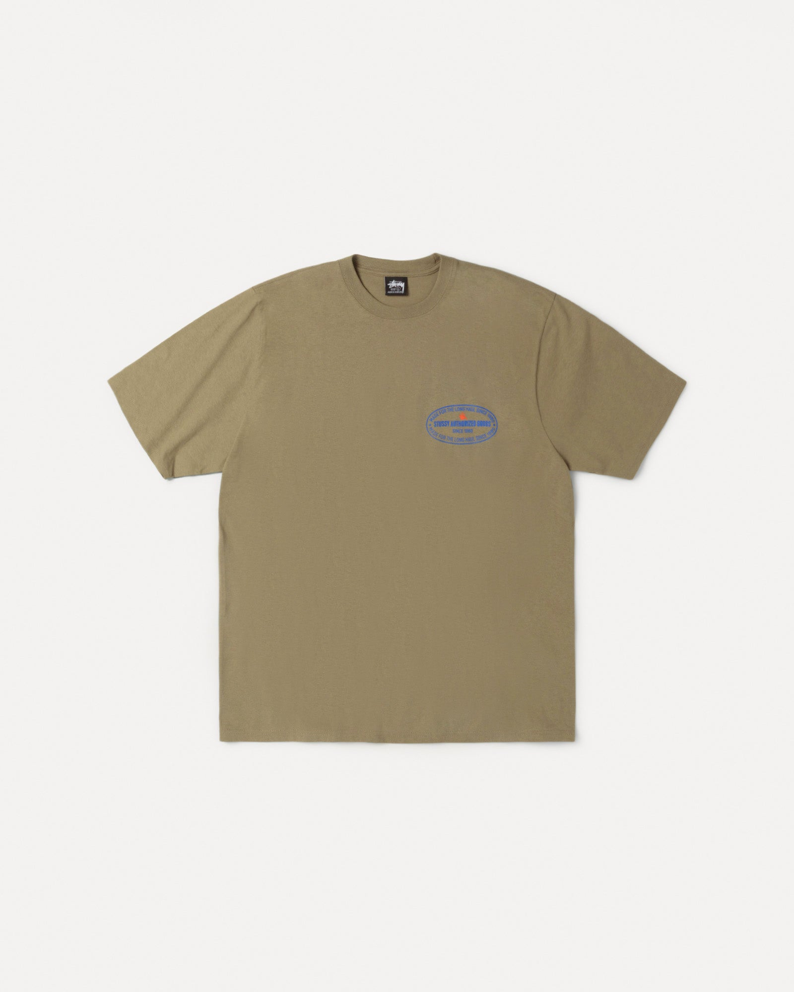 ARMY