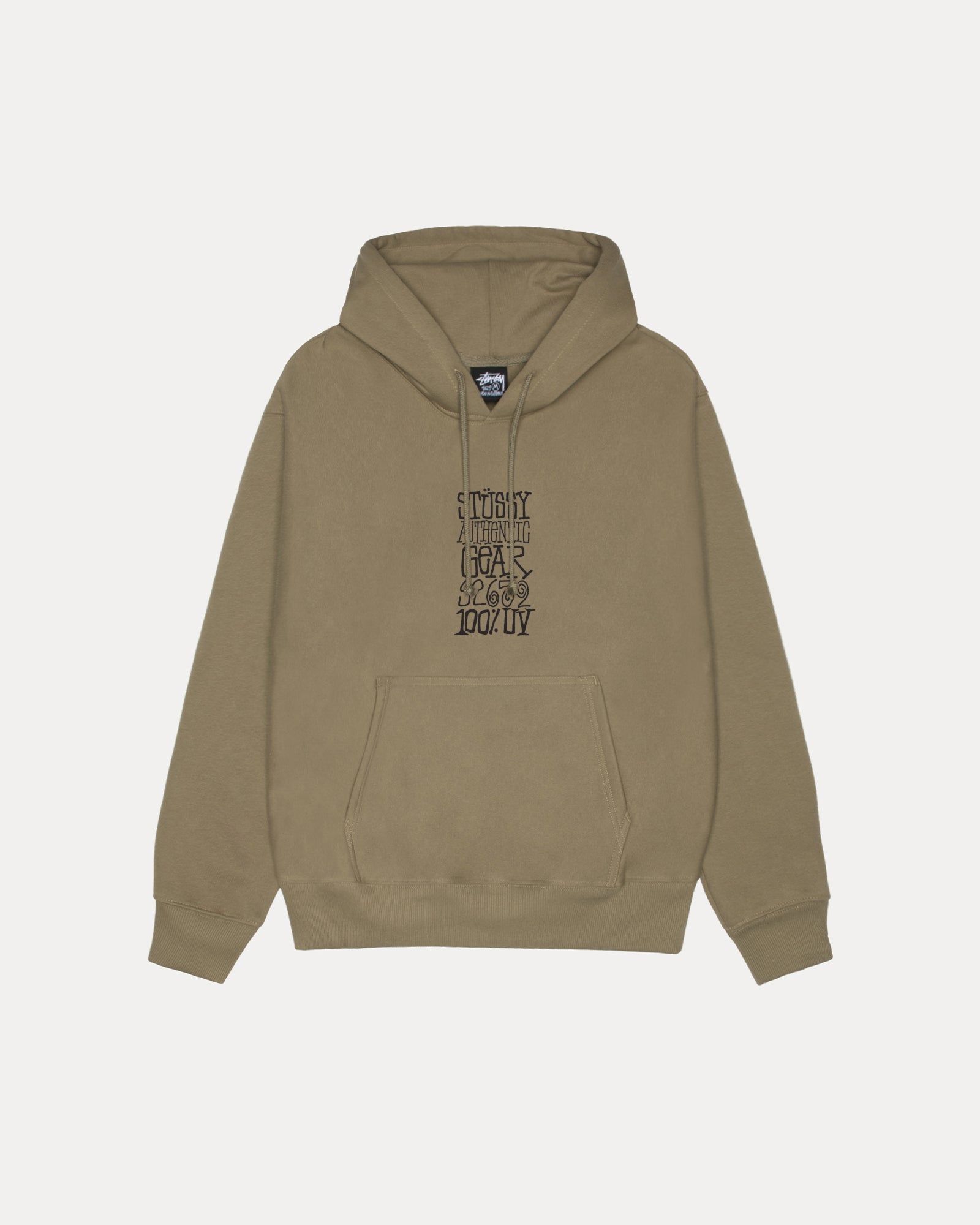 ARMY